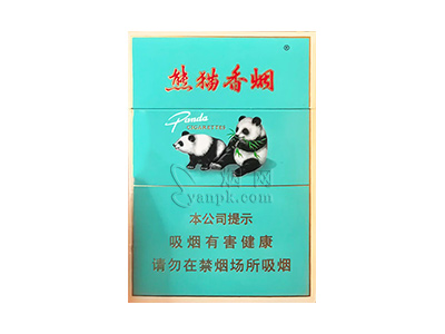 熊猫(双中支)香烟介绍以及价格一览.
