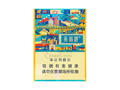 黄鹤楼(古隆中)香烟介绍以及价格一览.
