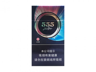 三五(冰炫细支)香烟介绍以及价格一览.