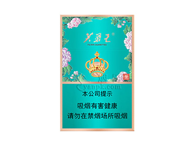 芙蓉王(锦绣)香烟介绍和价格表以及用户点评.