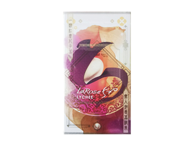 LaRose520(荔枝爆珠细支)香烟介绍和价格表以及用户点评.