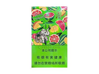 玉溪(柠檬茶爆珠)香烟介绍和价格表以及用户点评.