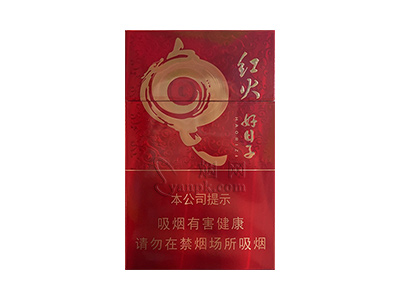 双喜(红火好日子)香烟介绍和价格表以及用户点评.