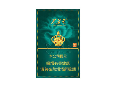 芙蓉王(绽放)香烟介绍以及价格一览.