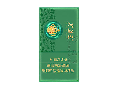 芙蓉王(沁爽细支)香烟介绍和价格表以及用户点评.