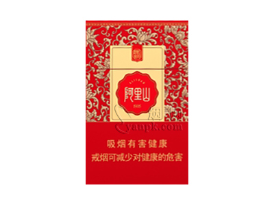 阿里山(红韵流金)香烟介绍和价格表以及用户点评.