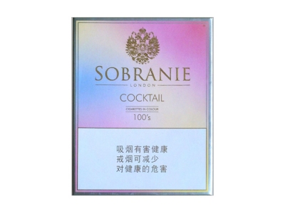 寿百年(五彩)香烟介绍和价格表以及用户点评.