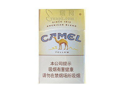 骆驼(硬黄中免版)香烟介绍以及价格一览.