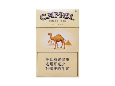 骆驼(原味新版)香烟介绍以及价格一览.