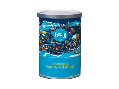 阿里山(宝岛听装)香烟价格表图和用户点评