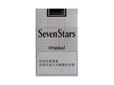 七星(原味)香烟介绍和价格表以及用户点评.