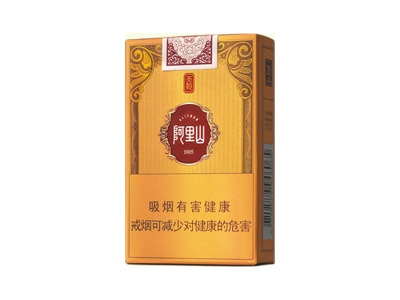 阿里山(软天韵)香烟价格表一览以及相关参数介绍