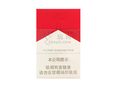 万宝路(硬红2.0)香烟介绍以及价格一览.