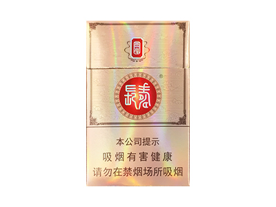 长寿(两岸)香烟介绍以及价格一览.
