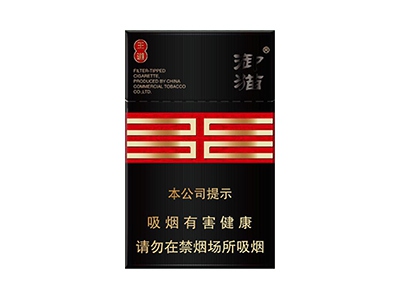 御猫(王道)香烟介绍以及价格一览.