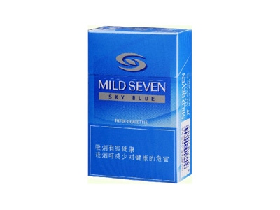 柔和七星(天蓝)香烟介绍以及价格一览.