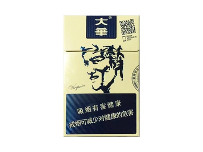 大华(功夫)香烟价格表图和用户点评
