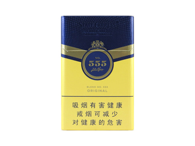 三五(配方天元)香烟介绍以及价格一览.