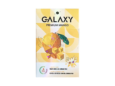 蓝星(芒果双爆珠)香烟介绍和价格表以及用户点评.