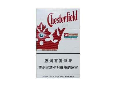 吉时(薄荷爆珠)香烟介绍以及价格一览.