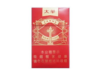 大华(大时代)香烟介绍和价格表以及用户点评.