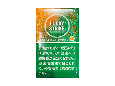 好彩(加热式日版)香烟介绍以及价格一览.