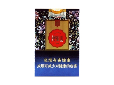 阿里山(软景泰典蓝)香烟介绍以及价格一览.