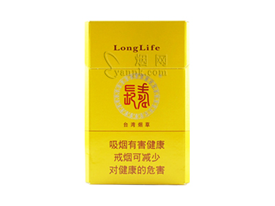 长寿(黄)香烟介绍以及价格一览.