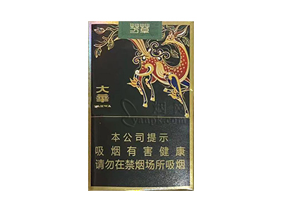 大华(芳草)香烟介绍和价格表以及用户点评.