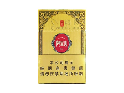阿里山(天韵)香烟介绍和价格表以及用户点评.