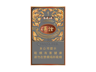 贵烟(魔力新版)香烟介绍以及价格一览.