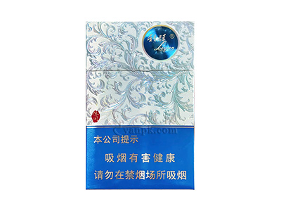 利群(休闲银细支)香烟介绍和价格表以及用户点评.
