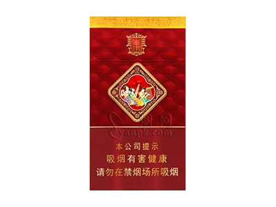 好猫(细支长乐吉祥)香烟介绍和价格表以及用户点评.