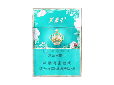 芙蓉王(锦绣中支)香烟介绍以及价格一览.