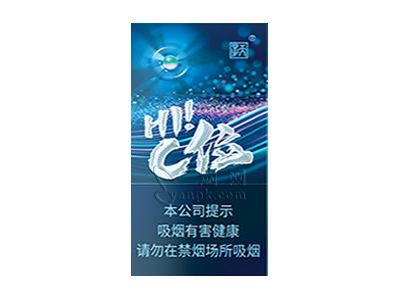 天子(C位MINI)香烟介绍以及价格一览.