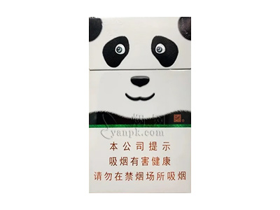 娇子(宽窄国宝细支)香烟介绍和价格表以及用户点评.