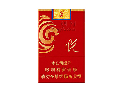 泰山(囍悦)香烟介绍和价格表以及用户点评.
