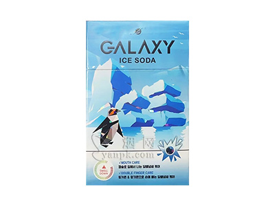 蓝星(冰淇淋)香烟介绍和价格表以及用户点评.