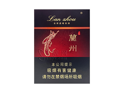 兰州(吉祥16支)香烟介绍以及价格一览.