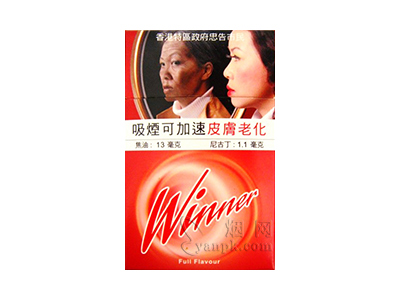 Winner(全味)香烟介绍和价格表以及用户点评.