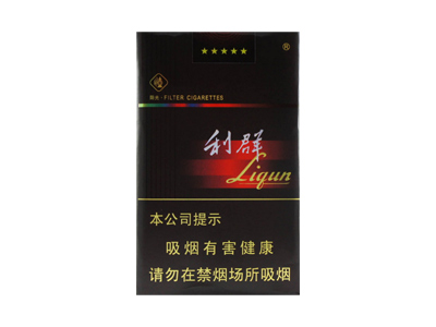 利群(软阳光)香烟介绍和价格表以及用户点评.