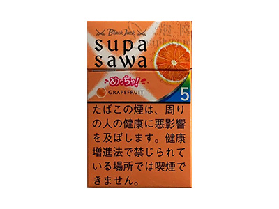 黑杰克(西柚爆珠5mg日版)香烟介绍和价格表以及用户点评.