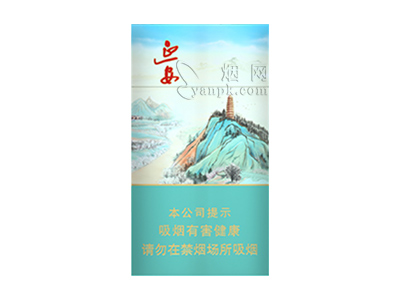 延安(细支)香烟介绍以及价格一览.