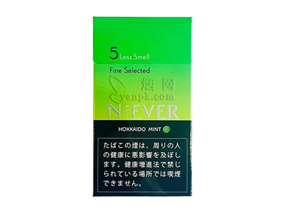 厉风(北海道薄荷爆珠日版)香烟介绍以及价格一览.