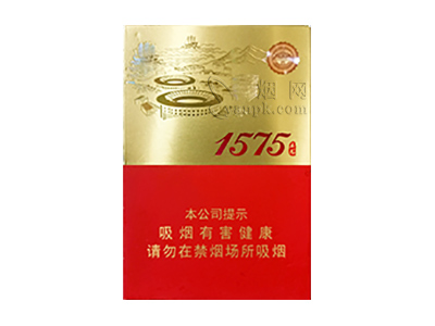 七匹狼(1575金中支)香烟介绍以及价格一览.