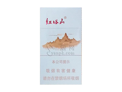 红塔山(细支传奇)香烟介绍以及价格一览.