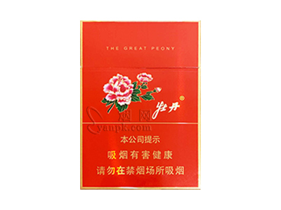 牡丹(红中支)香烟介绍以及价格一览.