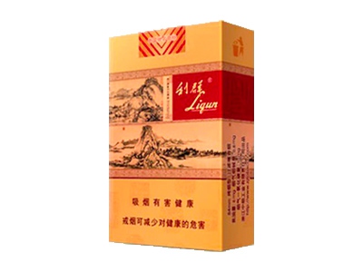 利群(软富春山居)香烟介绍和价格表以及用户点评.