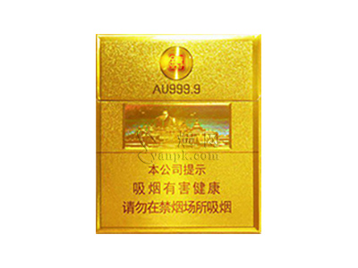 七匹狼(小金砖)香烟介绍和价格表以及用户点评.