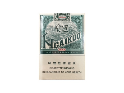 红双喜(爱国出口版)香烟价格表图和用户点评